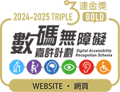 https://www.yanchai.org.hk/services/social-services/elderly-services
