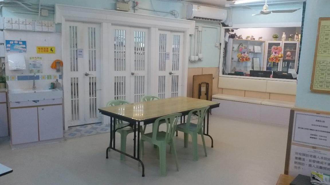 社署長者資訊網 - 恩慈老人院 (活動區/客廳/飯廳)