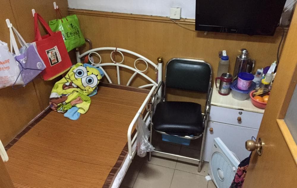長者服務資訊網;source page https://www.elderlypage.com/component/nh/284?view=home