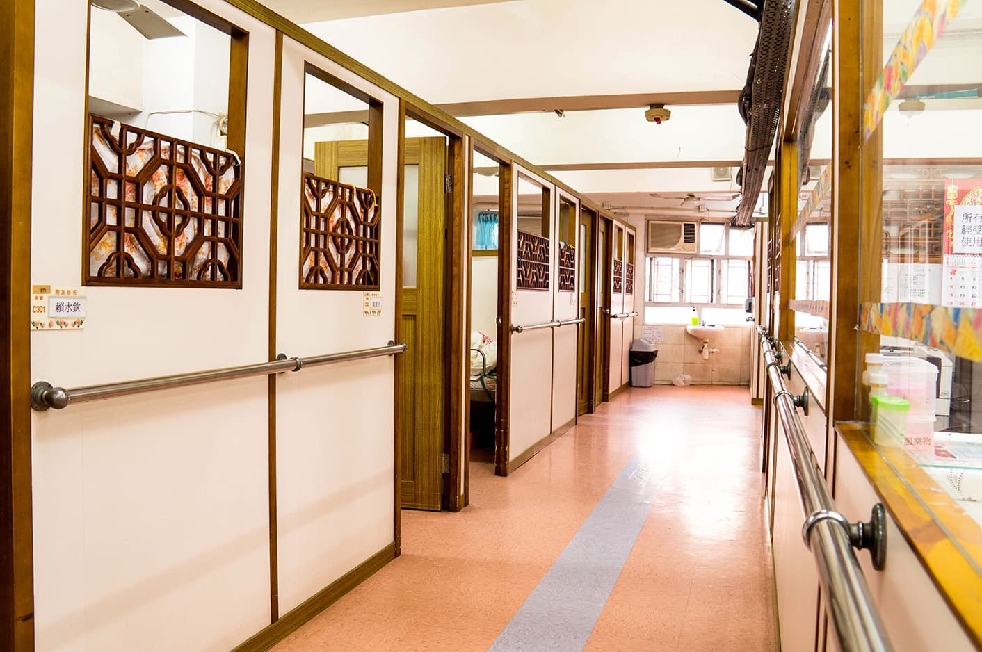 Granyet Elderly - 仁人安老院 page