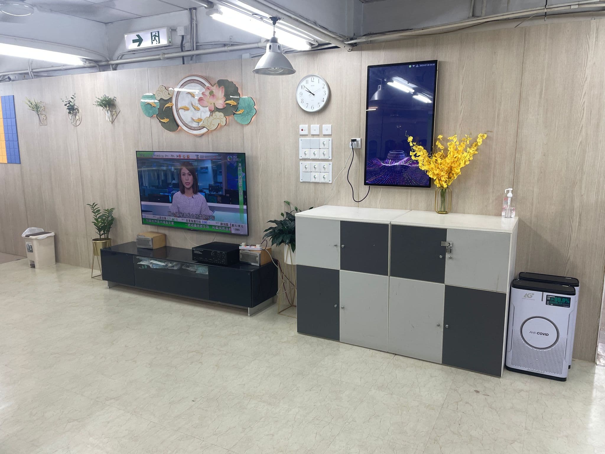 社署長者資訊網:妍景安老院 L0699(活動區/客廳/飯廳)