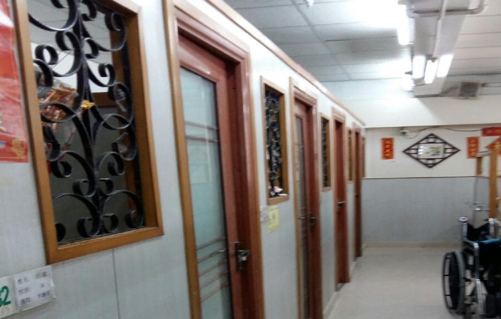 長者服務資訊網:妍景安老院(房間)